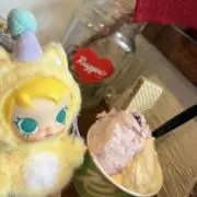 まや