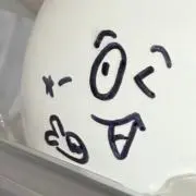 やまやま《断捨離中》の画像