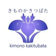 フォロワー様限定表示価格から30％OFFの画像
