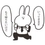 ぜにがめの画像