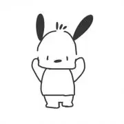 ruの画像