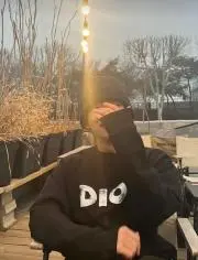 shua.