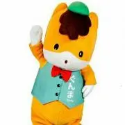 おさんの画像