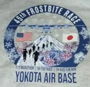 masa