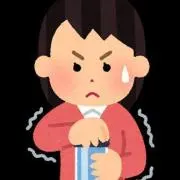 ゆうてる。