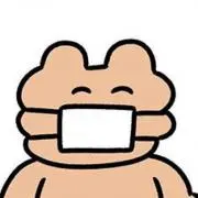使ってませんの画像