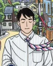がんづき（発送は平日のみです）の画像