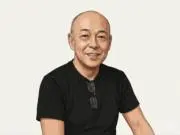 くにの画像