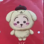 ハンバーグ怪人の画像
