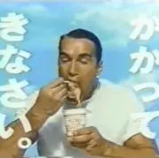 バリカン