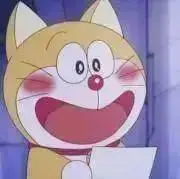 Umeの画像
