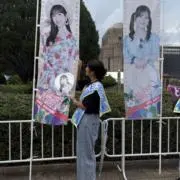 machi♥の画像