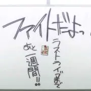星空仁