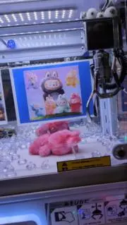きらら