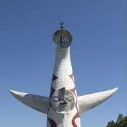アミル