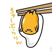しょーた