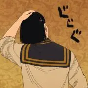 ゆいいの画像