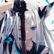 wagarashi