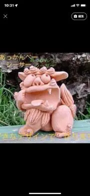 ヤスイマルシェの画像