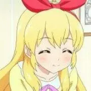 アオイ