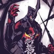 シキ