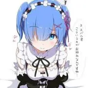 そ〜ま