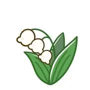 すずらんの画像