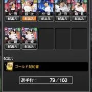 ん