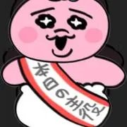 みみみの画像