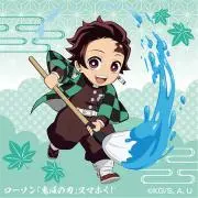 鉄人29号