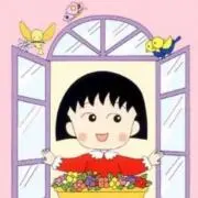 寧寧shop❤平日発送‼️の画像