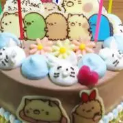 ゆま