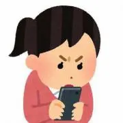もふだまの画像