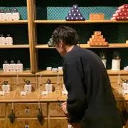 Yugieの画像