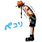 ゆー