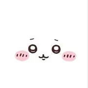 すずの画像