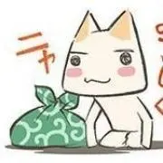 ネギトロ之助の画像
