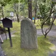 大乗仏教の画像