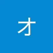 わたる