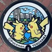 ゆにこ☆海外代行アカの方プロフ必須☆の画像