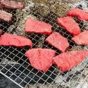 ゆずの画像