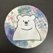 しろくま。の画像