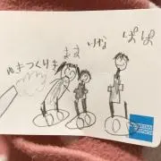 ぼーの画像