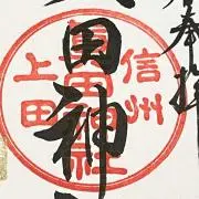 ミヒミヒの画像