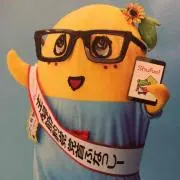 フナバシ