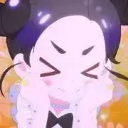 早