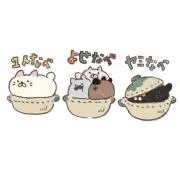 麻耶