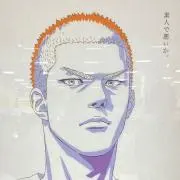 ryoの画像