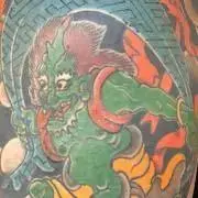 木下