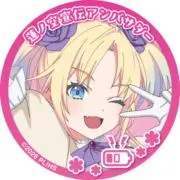 いちごの画像